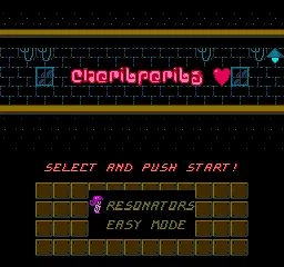 Title Screen